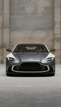 Aston Martin Valour Limited-Edition Supercar